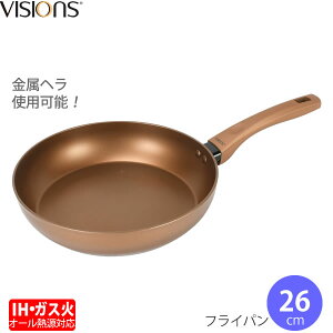 IHΉtCpmVISIONS GOLD Coating IHΉtCp26cm CP-8812nIH KX I[M ϋv ₷ wOK ό`ɋ  ւ Vmp[ ny|Cg2{zyt
