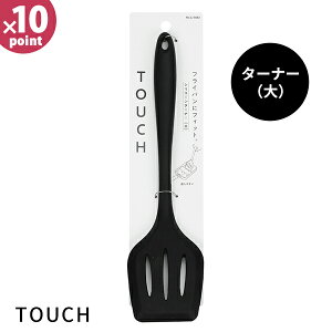 ^[i[ [TOUCH st VR[^[i[  BLACK ] [p[] ڋʏĂ DݏĂ w tCԂ Re Mɋ VR ϔM H@Ή   ݂艺 Vv VbN g₷ G-50