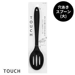 Xv[  [TOUCH st Xv[  ubN] [p[]    SX R[ ϔM H@Ή G-5086ytAzy|Cg2{z [PNG02]