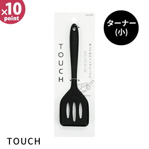 �^�[�i�[ �� [TOUCH st �V���R�[���^�[�i�[ �� �u���b�N] [�p�[������] �t���C�Ԃ� �ڋʏĂ� �p���P�[�L �V���R�� �ϔM �H��@�Ή� G-5091�y�t�����A�z�y�|�C���g2�{�z