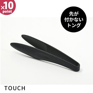 gO [TOUCH st 悪tȂVR[gO BLACK] [p[] ͂ ݂͂₷ Mɋ VR ϔM H@Ή   g₷ Lb`pi  qI G-5103ytA