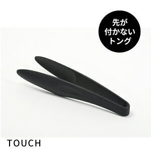 gO [TOUCH st 悪tȂVR[gO BLACK] [p[] ͂ ݂͂₷ Mɋ VR ϔM H@Ή   g₷ Lb`pi  qI G-5103ytA