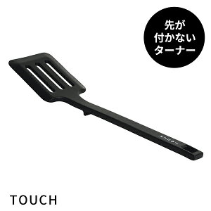 �^�[�i�[ [TOUCH st �悪�t���Ȃ��V���R�[���^�[�i�[ �u���b�N] [�p�[������] �t���C�Ԃ� �Ԃ� �ڋʏĂ� �p���P�[�L ���� �������ȒP �V���R�� �ϔM G-5105�y�t�����A�z�y�|�C���g2�{�z [PNG02]