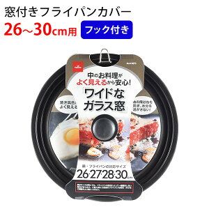 ICp[gi[ VR[HtpJo[26`30cmp H-5073 [p[] tCp ӂ KX tbNt ݂艺 傫߁ytAzy|Cg2{z[PNG02]