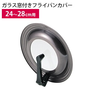 ONbN VR[HKXtpJo[24`28cmp H-7899 [p[] tCp ӂ KX  X^h  ĂytAzy|Cg2{z[PNG02]