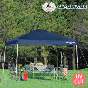 �N�C�b�N�V�F�[�hAL300UV-S�i�L���X�^�[�o�b�O�t�j M-3271[�L���v�e���X�^�b�O CAPTAIN STAG]�y���������z�y�|�C���g2�{�z�y�t�����A�z