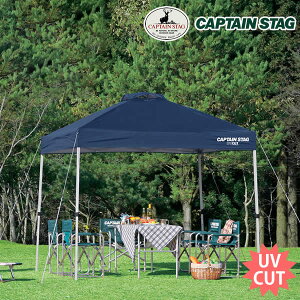 NCbNVF[hAL250UV-SiLX^[obOtj M-3272[LveX^bO CAPTAIN STAG]yzy|Cg2{zytAz