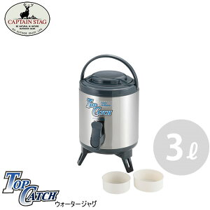 EH[^[WO gbvLb` EH[^[WO 3L M-5086 LveX^bO[p[]y|Cg2{zytAz