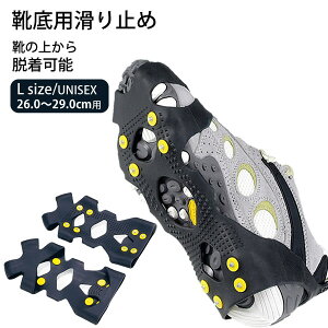~ C LveX^bO 񂼁[ n[h 26.0`29.0cm L AC[ ׂ~   ᓹ oR C Ȃ ACXXpCN CAPTAIN STAG M-6153 [p[]y|Cg2{zyt