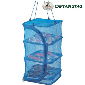  25×25cm M-6526[LveX^bO CAPTAIN STAG]y|Cg2{zytAz