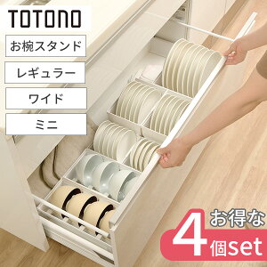 ggm op4_Zbg [ggm fBbVX^hR] [~j] [M[] [Ch] [oX^hR] TOTONO H[ H탉bN M fBbVbN MX^h o[ o