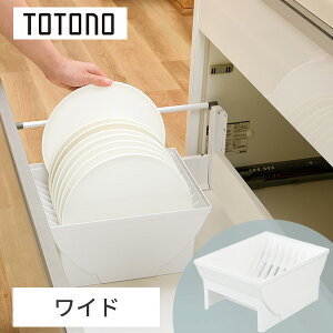 op fBbVX^h [ggm fBbVX^hR ~j/M[/Ch/oX^hR] TOTONO H[ H탉bN M fBbVbN MX^h o[ o