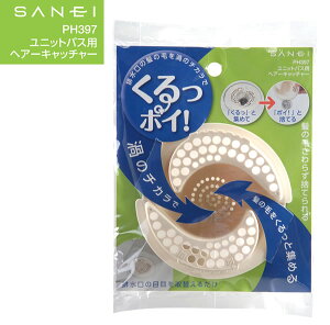 jbgoXp wA[Lb`[ |C PH397 [SANEI] y|Cg10{zytAz