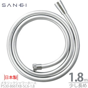 V[z[Xm^bNV[z[X(Vo[) PS30-866TXB-SC6-1.8] ] ܂Ȃ V[A𑤃A_v^[t  [SANEI]y|Cg10{zytAz