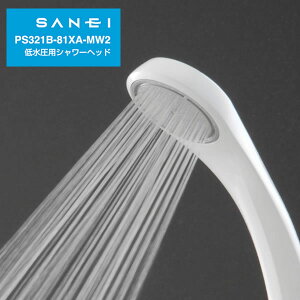 ᐅpV[wbh PS321B]81XA-MW2 [SANEI] ytAzy|Cg10{z