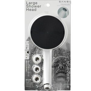 �V�����[�w�b�h[���[�W�V�����[�w�b�h PS350-80XA]����UP �L����L�� �������菭������ ���������ȗ��ѐS�n �����Ղ肵������ �e���[�J�[�Ή� �A�_�v�^�[3�t[SANEI]�y�t�����A�z�y�|�C���g2�{