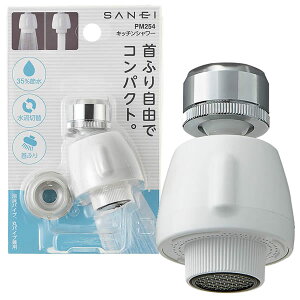 Lb`V[ ӂ PM254 [SANEI] ytAzy|Cg10{z