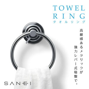 ^InK[ zՃ^IO PW5373-1 [SANEI] y|Cg2{zytAz[PNG02]