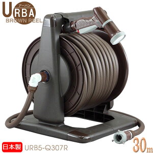 �z�[�X���[���m�A�[�o���z�[�X���[�� 30m URB5-Q307R �u���E��] �������H �N�C�b�N�m�Y�� ���ʒ��� 5�̐��� ���{�� ������ψ��E�h���z�[�X �z�[�X�̂˂����h���m�O�m����] �y�t�����A�z�y