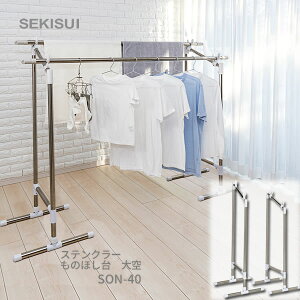 ̂ق[XeN[̂ق  SON-40]s̋x_ X^Cv ̌ǂ ʂǂ iϑΉTCY RpNgɎ[ ӂƂ񊱂 ϐ[ZLXC]ytAzy