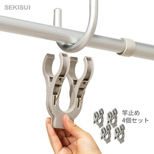 NbvƎ~[Ǝ~ O[ (4Zbg)]Ƃ̗h~ ړh~ Nbv ȒPt ^CvY~ Eh~[ZLXC]ytAzy|Cg2{z