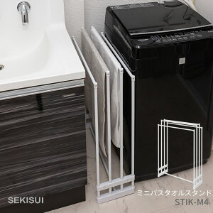 p̊[~joX^IX^h STIK-M4]50cm܂ł̃~joX^I TbƊ 20cm̂Ԃɐݒu\ sX zCg XbLfUC[ZLXC]ytA