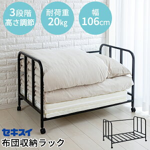 ӂƂ[bN FR-10BK mϐn ZLXC zc[ ӂƂ񃉃bN bN S LX^[t ʋC Ch~ Ȃ Xgbp[t ς oȒP X`[ 