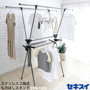 eʂ̂قmXeX2îقX^h STM-1002]  t@~[ p RpNg1i eʂ2i X[ ϐ [ZLXC]yzy|Cg2{zy