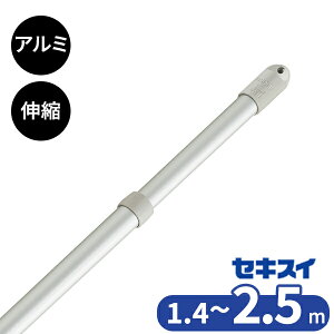  mA~LkƁnZLXC mϐn Lk 1.4`2.5m |[ |[ Lk RpNg y A~ Trɂ ɂ   O AN-25LGytAz