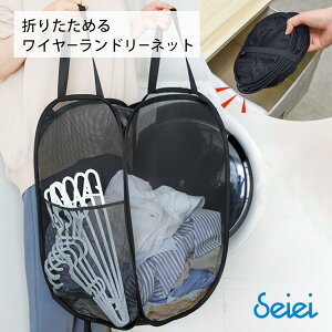 󂩂 ܂肽 bV 75L [܂肽߂郏C[h[lbg] y ^ Xɏ߂ ʋCQ bVf TCh|Pbgt t ^ъȒP [Y