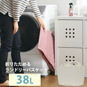 󂩂m܂肽߂郉h[oXPbg ^n Iׂ2TCY 38L 20L h[obO ܂肽 t ȃXy[X }`oXPbg WJS  Ԏ[ 󕨓