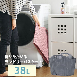 󂩂m܂肽߂郉h[oXPbg ^n Iׂ2TCY 38L 20L h[obO ܂肽 t ȃXy[X }`oXPbg WJS  Ԏ[ 󕨓