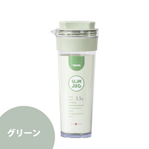 ␅ [XWO1.1L] m^PwHƁn sb`[ |bg  {g e ␅{g 1.1bg ϔM u cu |Ēu RȂ 􂢂₷ 