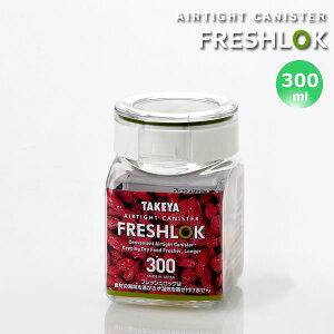 �y���܂��t�z�t���b�V�����b�N FRESHLOK �p�^ 300ml [�^�P�����w�H��]�y�|�C���g2�{�z�y�t�����A�z