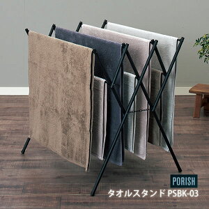 mPSubN ^IX^h PSBK-03] |[bV ubN oX^I4 tFCX^I3 iႢo[ pbƊJ ȒPݒu p  tenmamVn] ytA