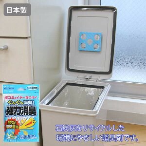 ecoY S~pL [aY] L S~ Ic ނp L Y ΒYD S~ ͏L {y|Cg10{zytAzONO