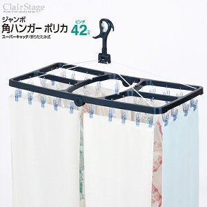 W{pnK[ |J s`42t u[ Clair stage CLR [aY]y|Cg2{zytAz[PNG10]