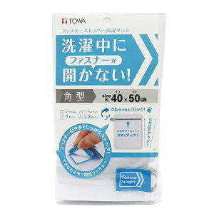 t@Xi[Xgbp[lbg p^ [aY] lbg p^ h[lbg JȂ   h[ lbg pi h[ObY t@Xi[Xgbp[y|Cg10{