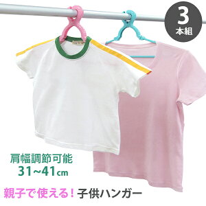 eqŎgqnK[ 3{g [aY] nK[ ObvnK[ ߗރnK[ q qp LbY p nK[ eqŎg Lk  XCh sN CG[ u[y|