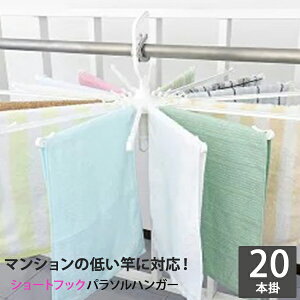 V[gtbNp\nK[ [aY] ႢƗp nK[ p\nK[ ^InK[ nK[ V[gtbN  p\ }VX^C zCgy|C