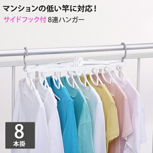 TChtbNt8AnK[ [aY] ႢƗp 8A nK[ nK[ V[gtbN  LknK[ Lт nK[ Lb` }VX^C zCgy|C