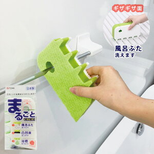 ݂邹闁܂邲ƃX|W [aY] oXX|W C| X|W oXp oX  C   Cӂ  tbN ݂邹 | | {y|Cg10{zy