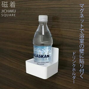 SQ }Olbg oXhNz_[ [aY] hNz_[ {gbN  C oX z_[   oX[ ǖʎ[ C[ [ Ǌ|  Vv