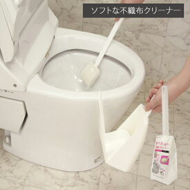 トイレクリーナー ケース付 [東和産業] トイレパートナーII トイレ用クリーナー ソフト トイレブラシ クリーナー トイレ 不織布 ナイロン 掃除 トイレ掃除 シンプル ホワイト【ポイント2倍】【フラリア】ONO