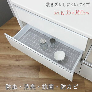 Lb`{[hɕ~V[g 35cm O[ [aY] HIV[g h R hJr L o VN [ Lb`V[g {y|Cg10{zytAzONO