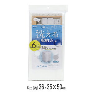 washunovȐ􂦂ӂƂ[[aY]zc[ӂƂ[ܕzcP[XӂƂP[XN[[bgI[܁y|Cg2{zytAzONO