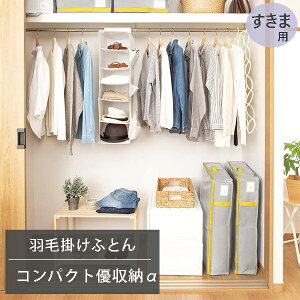 RpNgD[At@ܗpO[[aY]70×50×14cmN[[bg[HѕzcP[Xzc܎[y|Cg2{zytAzONO