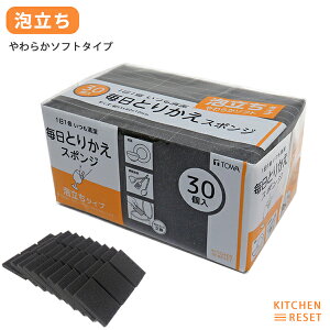 KRւX|W A 30 [aY] ĝăX|W Lb`X|W 䏊X|W X|W ĝ \tg H Hp  qI | Lb` Zbg  