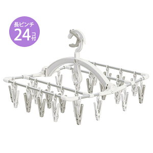 NMAX A~pnK[ s`24t [aY] nK[ nK[ s`nK[ A~nK[ RpNg 24s` Obv JC| zCg O[ Vv 