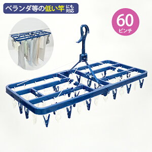 LST TChtbNtpnK[ s`60t [aY] nK[ nK[ s`nK[ ^ 60s` x_ ƑΉ Lb` tbN ܂肽   